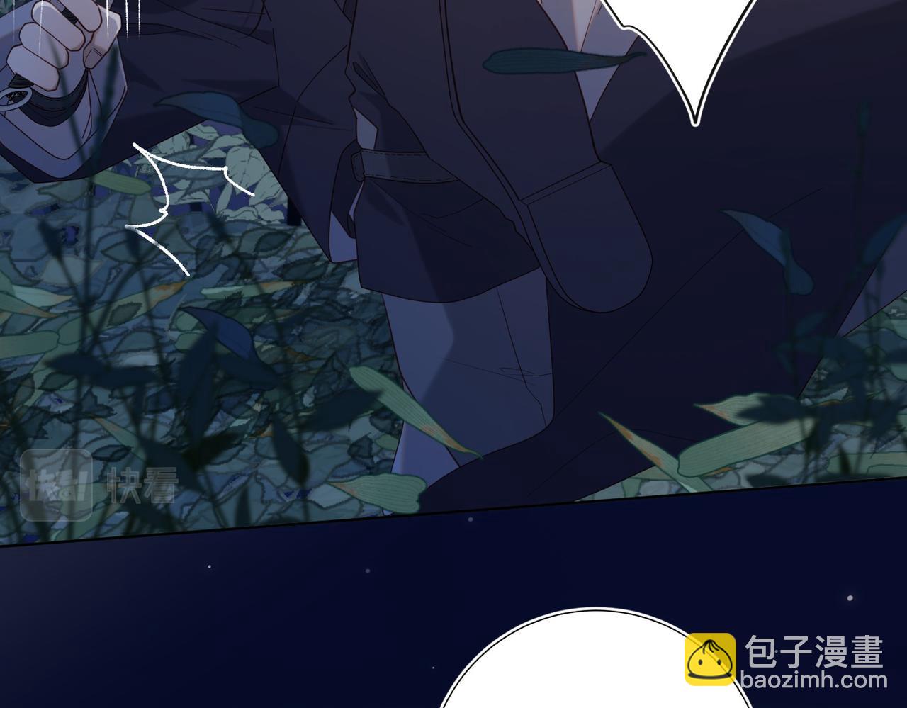 第95话  晓迟(1/3)-第98话