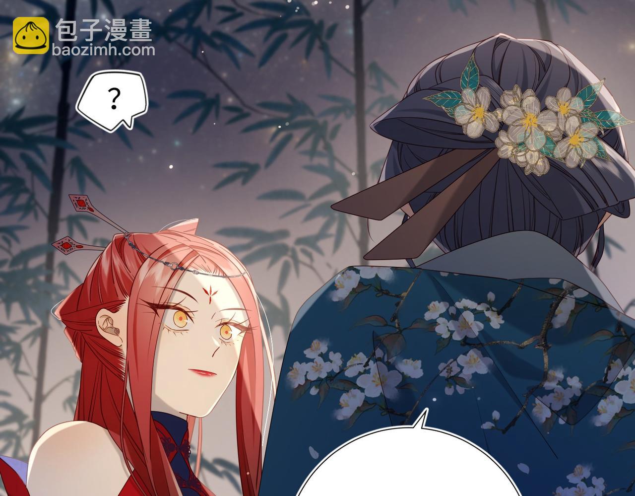 第95话  晓迟(1/3)-第98话