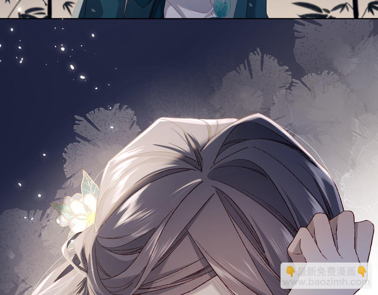 第95话  晓迟(1/3)-第98话