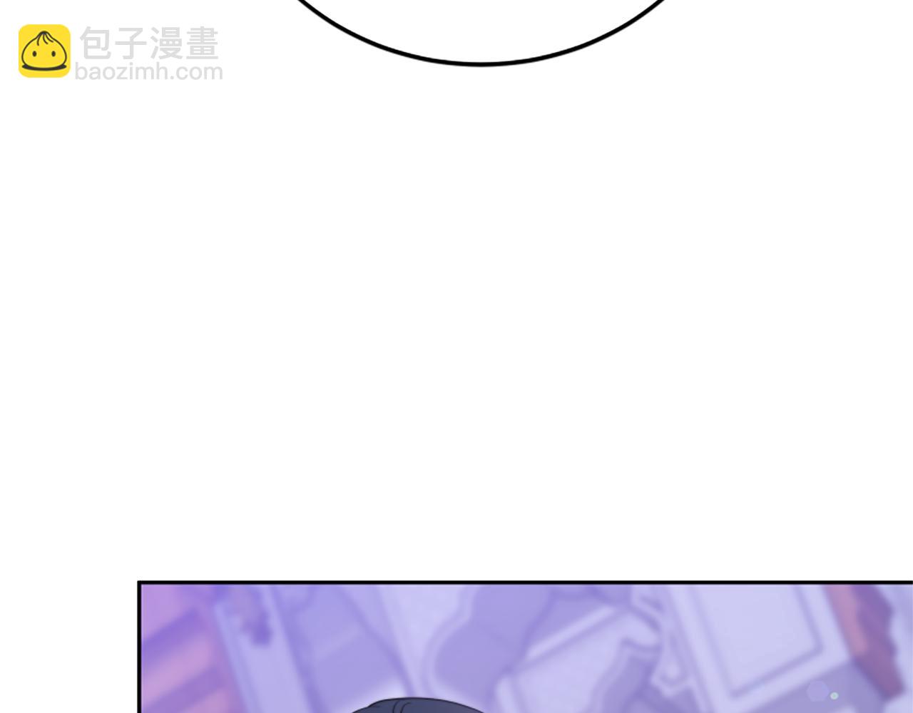 惡女靠系統收割崇拜 - 第98話 我們聯手吧(3/5) - 2