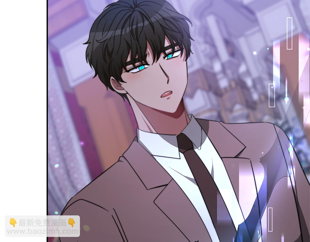 惡女靠系統收割崇拜 - 第98話 我們聯手吧(3/5) - 3