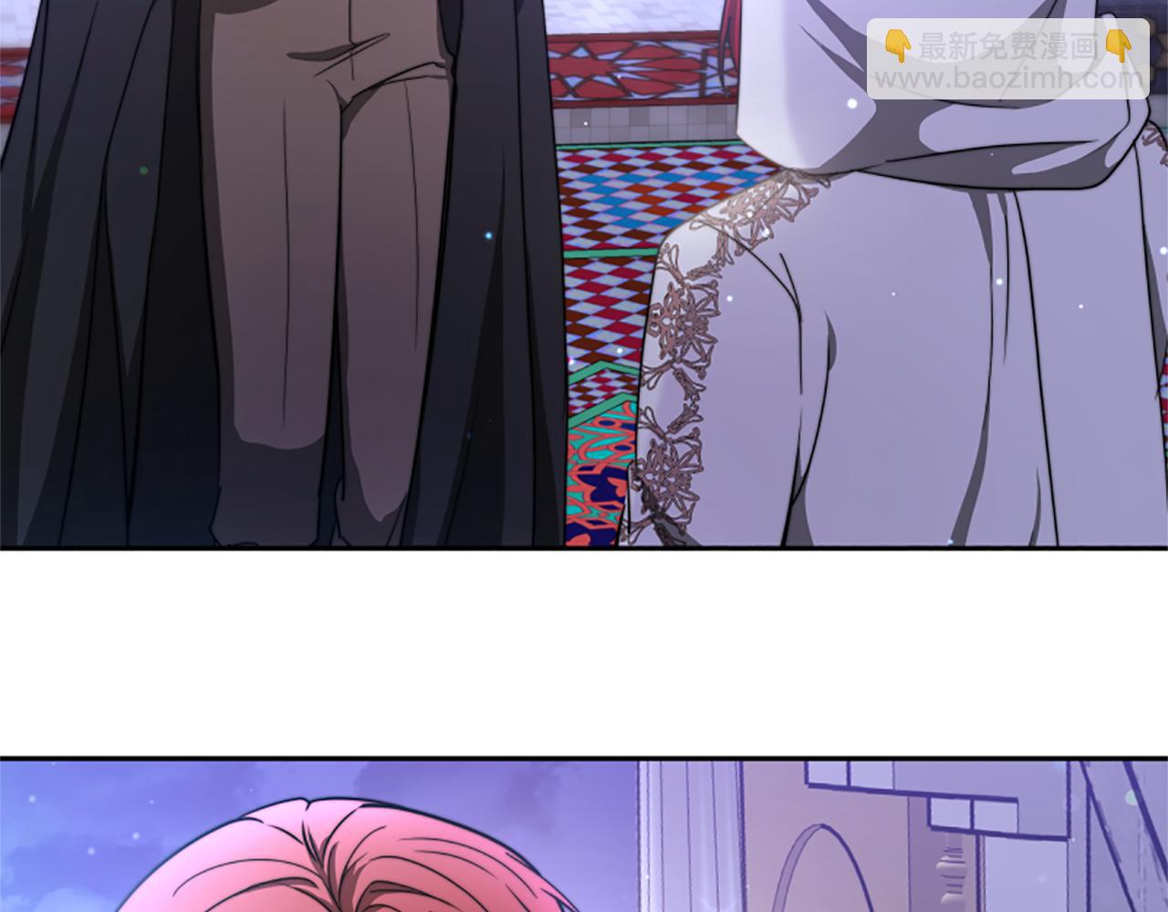 惡女靠系統收割崇拜 - 第98話 我們聯手吧(3/5) - 1