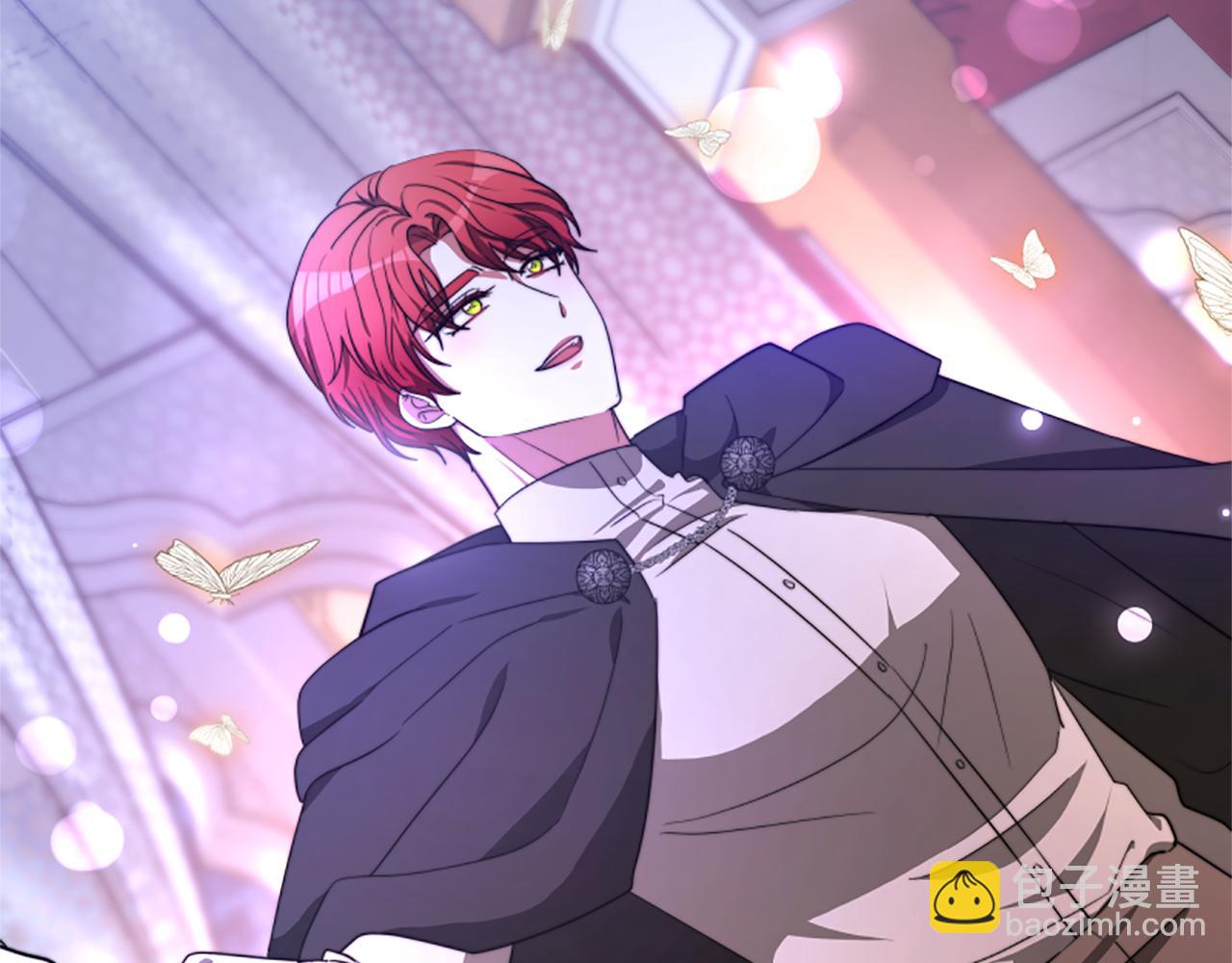 惡女靠系統收割崇拜 - 第98話 我們聯手吧(3/5) - 7