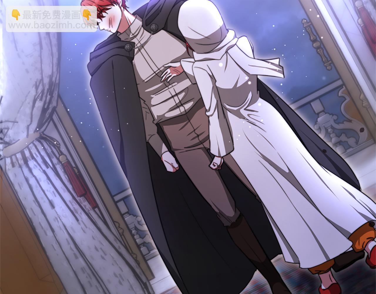 惡女靠系統收割崇拜 - 第98話 我們聯手吧(3/5) - 1