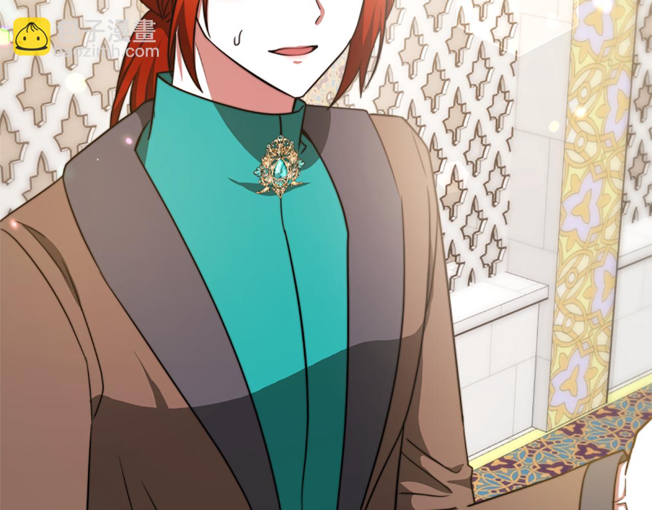 惡女靠系統收割崇拜 - 第98話 我們聯手吧(1/5) - 8