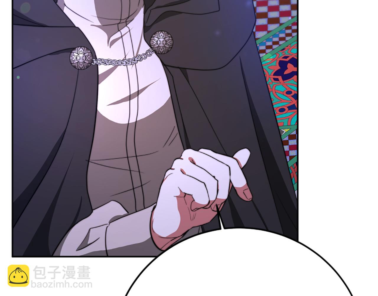 惡女靠系統收割崇拜 - 第98話 我們聯手吧(4/5) - 5