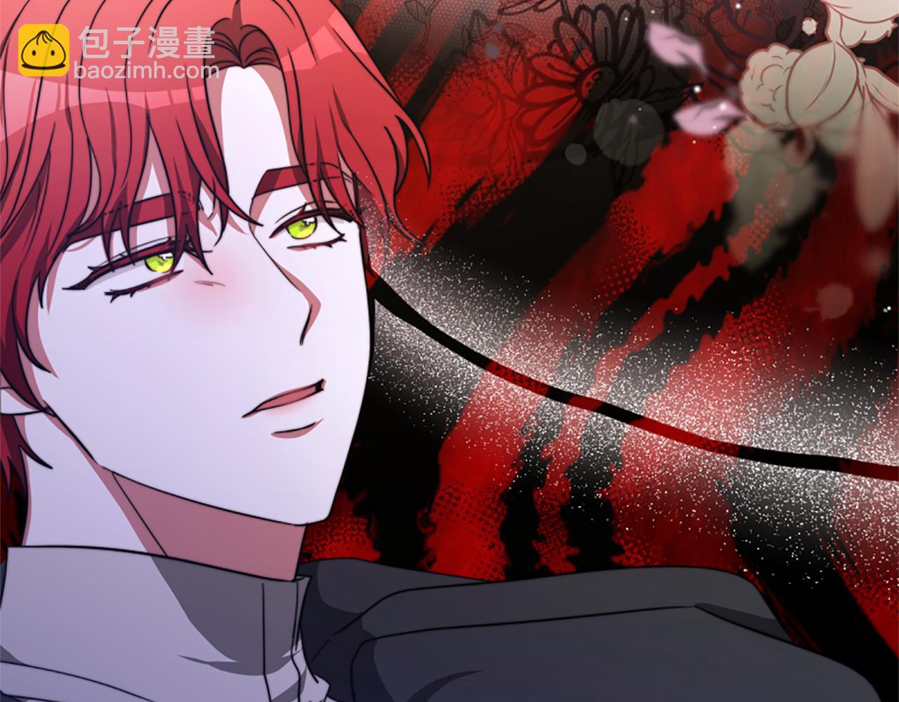 惡女靠系統收割崇拜 - 第98話 我們聯手吧(4/5) - 5