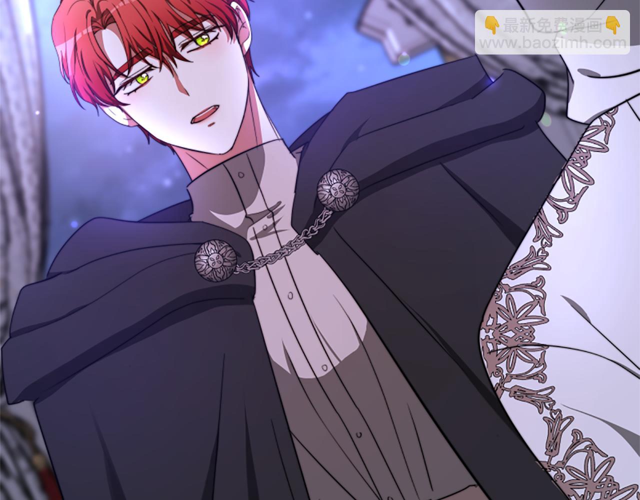 惡女靠系統收割崇拜 - 第98話 我們聯手吧(4/5) - 4