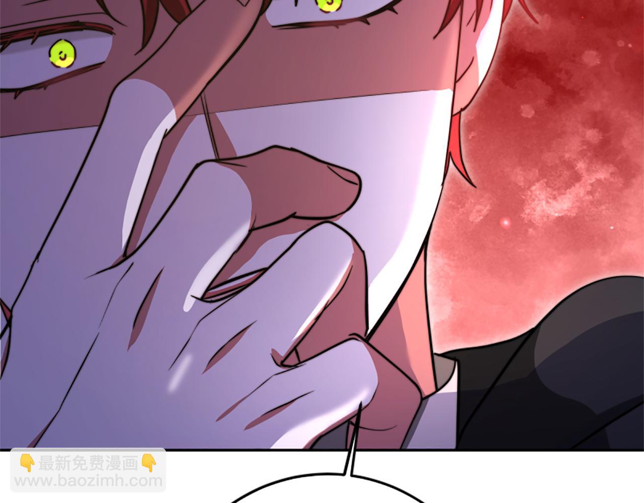 惡女靠系統收割崇拜 - 第98話 我們聯手吧(5/5) - 3