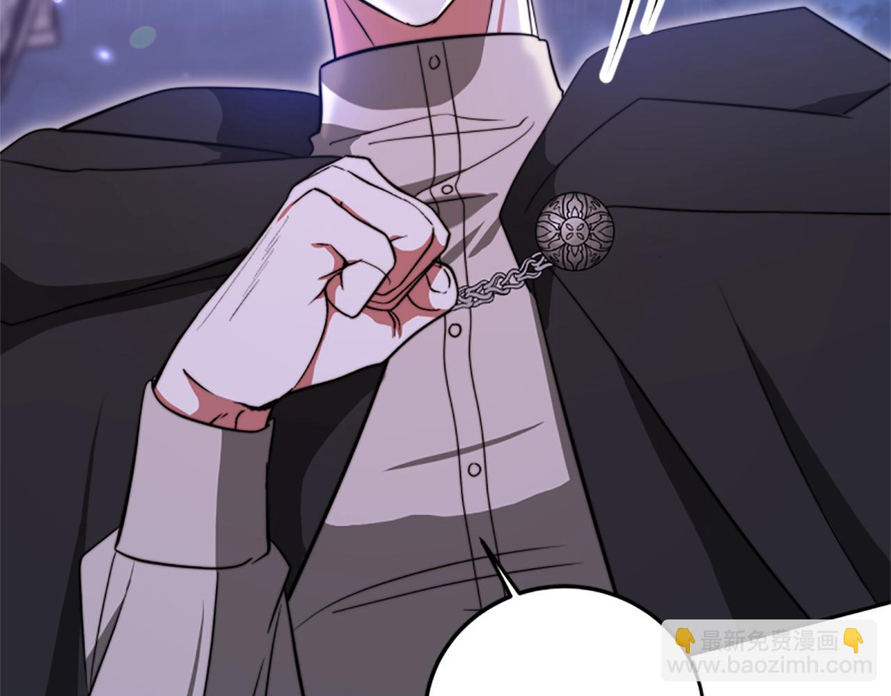 惡女靠系統收割崇拜 - 第98話 我們聯手吧(5/5) - 2