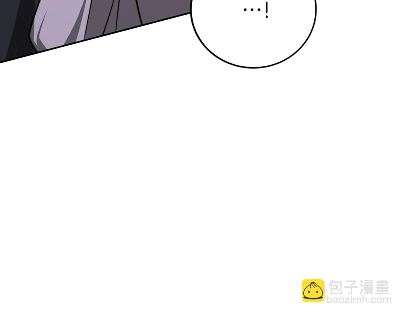 惡女靠系統收割崇拜 - 第98話 我們聯手吧(5/5) - 3