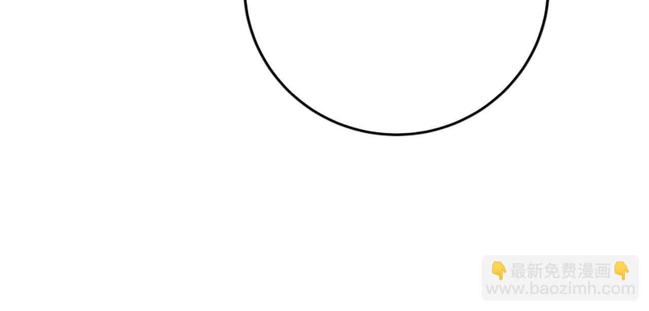 惡女靠系統收割崇拜 - 第98話 我們聯手吧(1/5) - 8