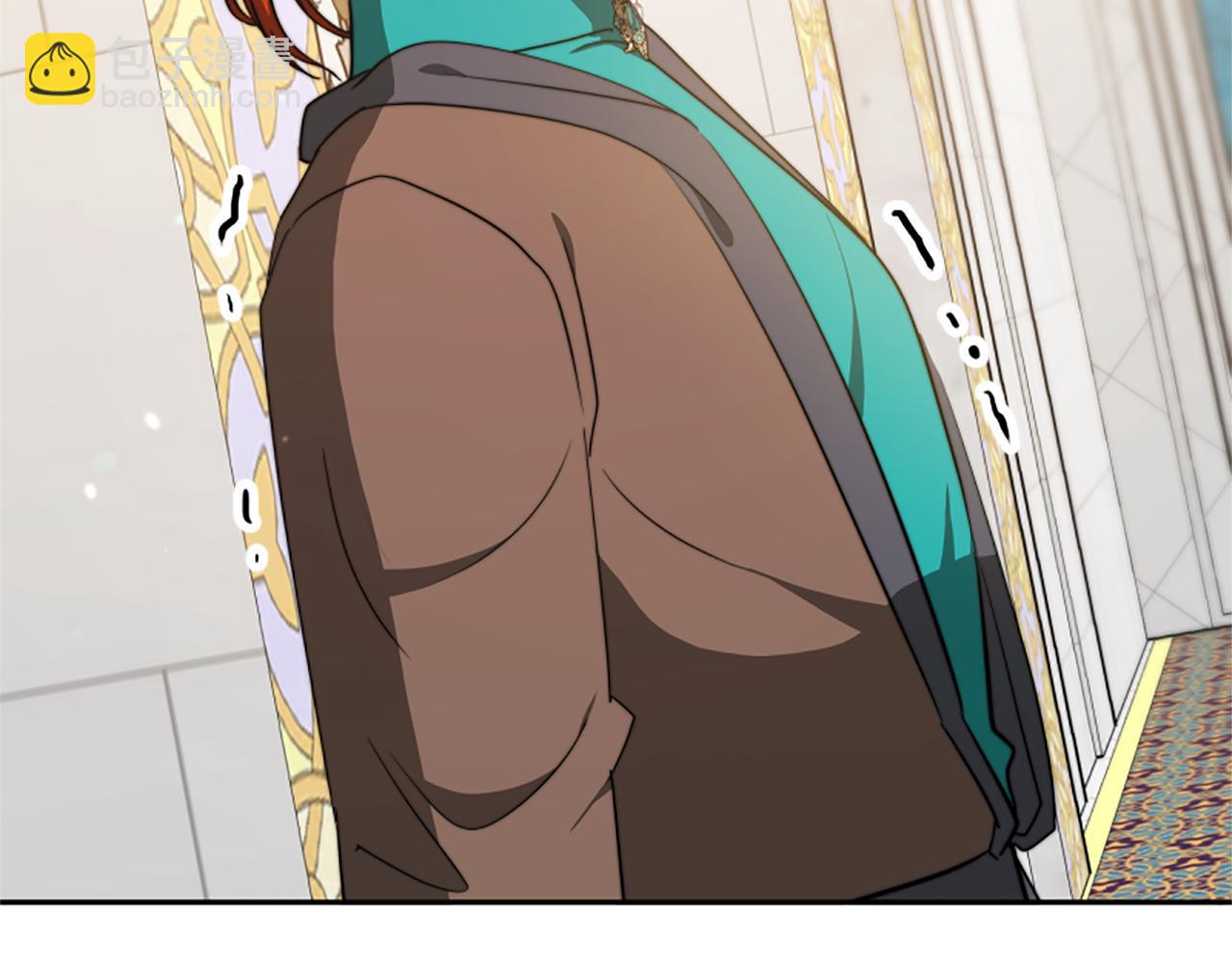 惡女靠系統收割崇拜 - 第98話 我們聯手吧(2/5) - 7