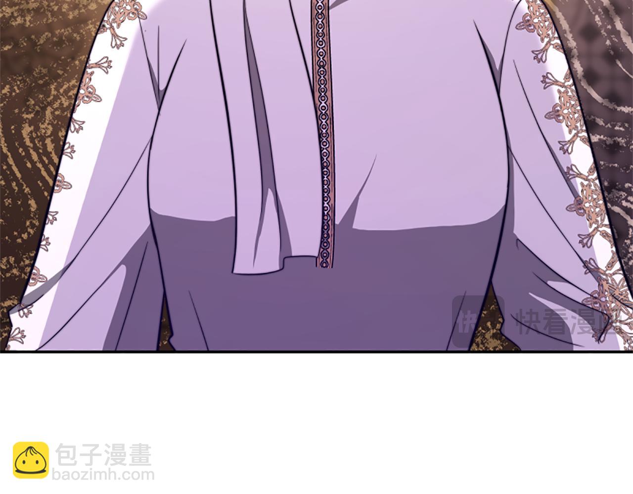 惡女靠系統收割崇拜 - 第98話 我們聯手吧(2/5) - 2