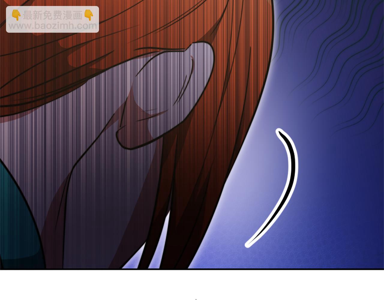 惡女靠系統收割崇拜 - 第98話 我們聯手吧(2/5) - 5