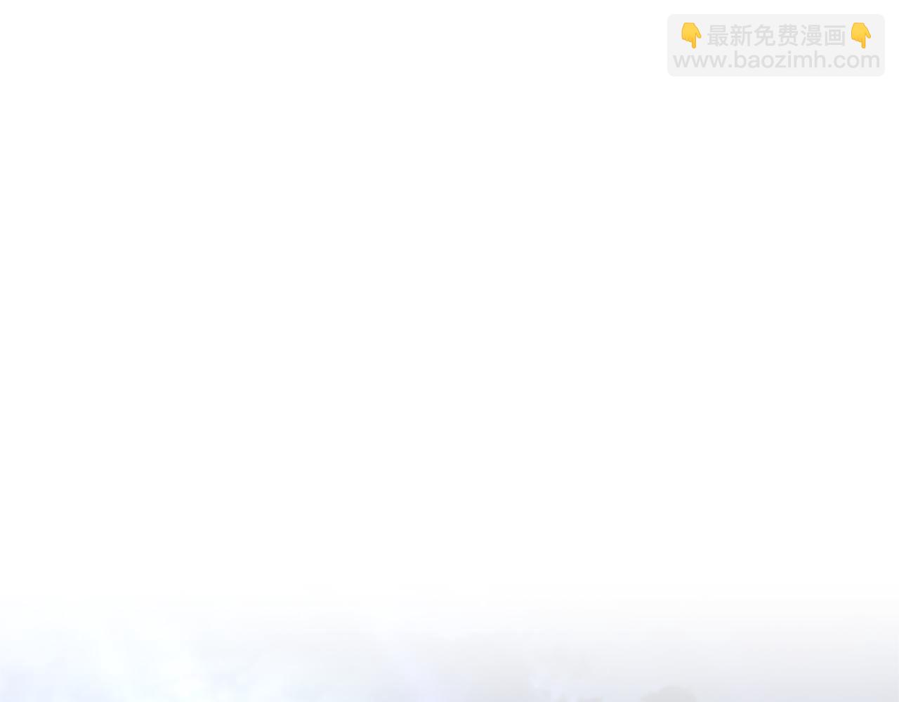 惡女靠系統收割崇拜 - 第98話 我們聯手吧(2/5) - 1