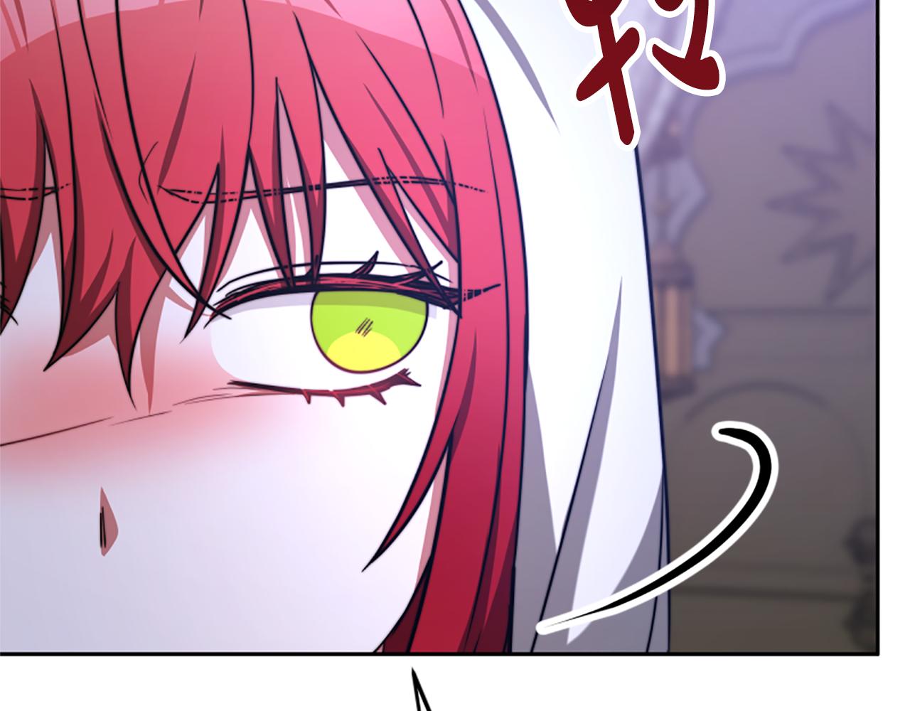 惡女靠系統收割崇拜 - 第98話 我們聯手吧(2/5) - 8