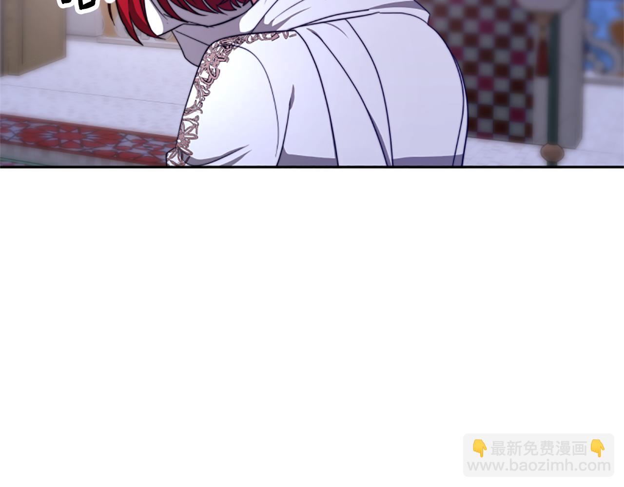 惡女靠系統收割崇拜 - 第98話 我們聯手吧(2/5) - 2