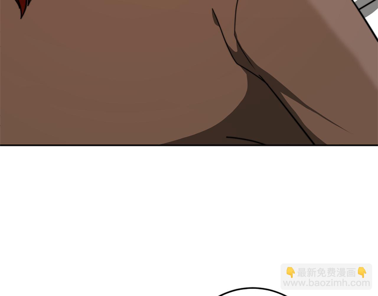 惡女靠系統收割崇拜 - 第98話 我們聯手吧(1/5) - 1