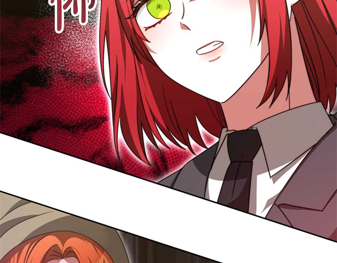 完结篇 嫁给我(1/5)-第102话