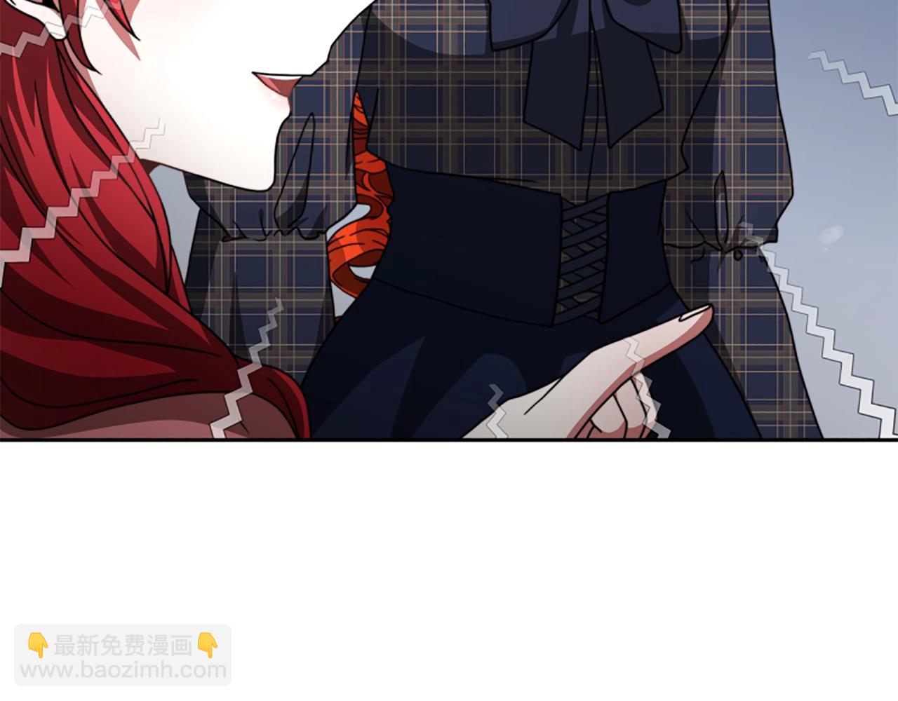 惡女靠系統收割崇拜 - 第10話 兩極反轉(3/4) - 5