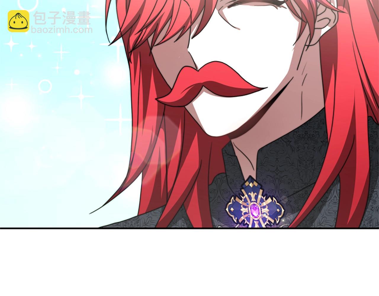 惡女靠系統收割崇拜 - 第10話 兩極反轉(3/4) - 8