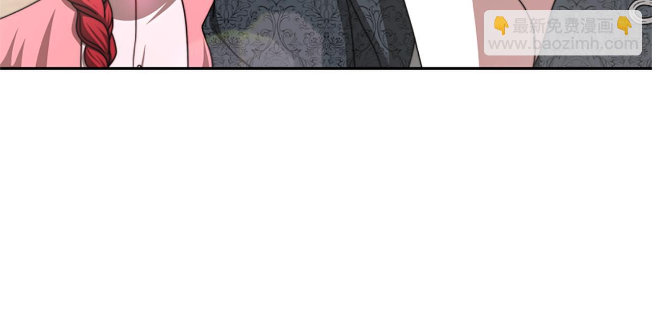 惡女靠系統收割崇拜 - 第10話 兩極反轉(3/4) - 3