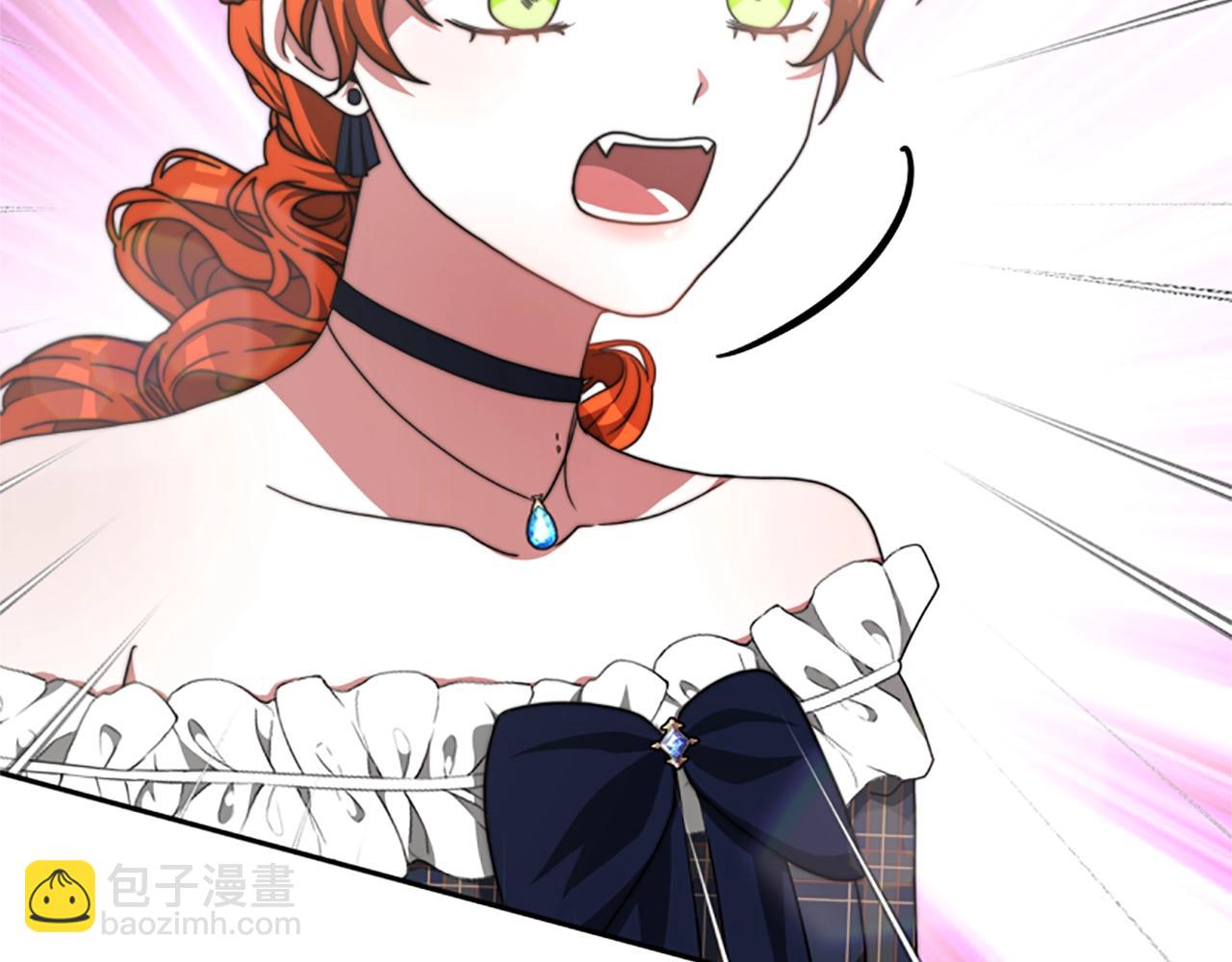 惡女靠系統收割崇拜 - 第10話 兩極反轉(3/4) - 4