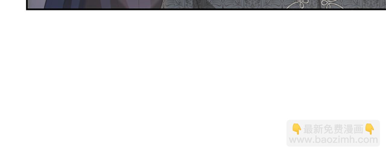 惡女靠系統收割崇拜 - 第10話 兩極反轉(3/4) - 8