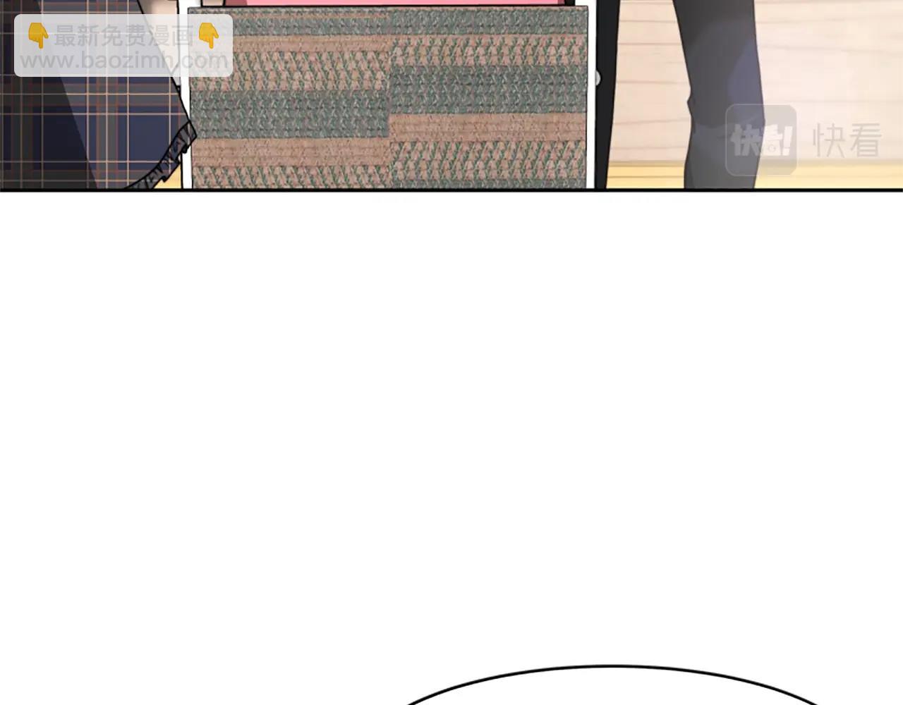 惡女靠系統收割崇拜 - 第10話 兩極反轉(3/4) - 7