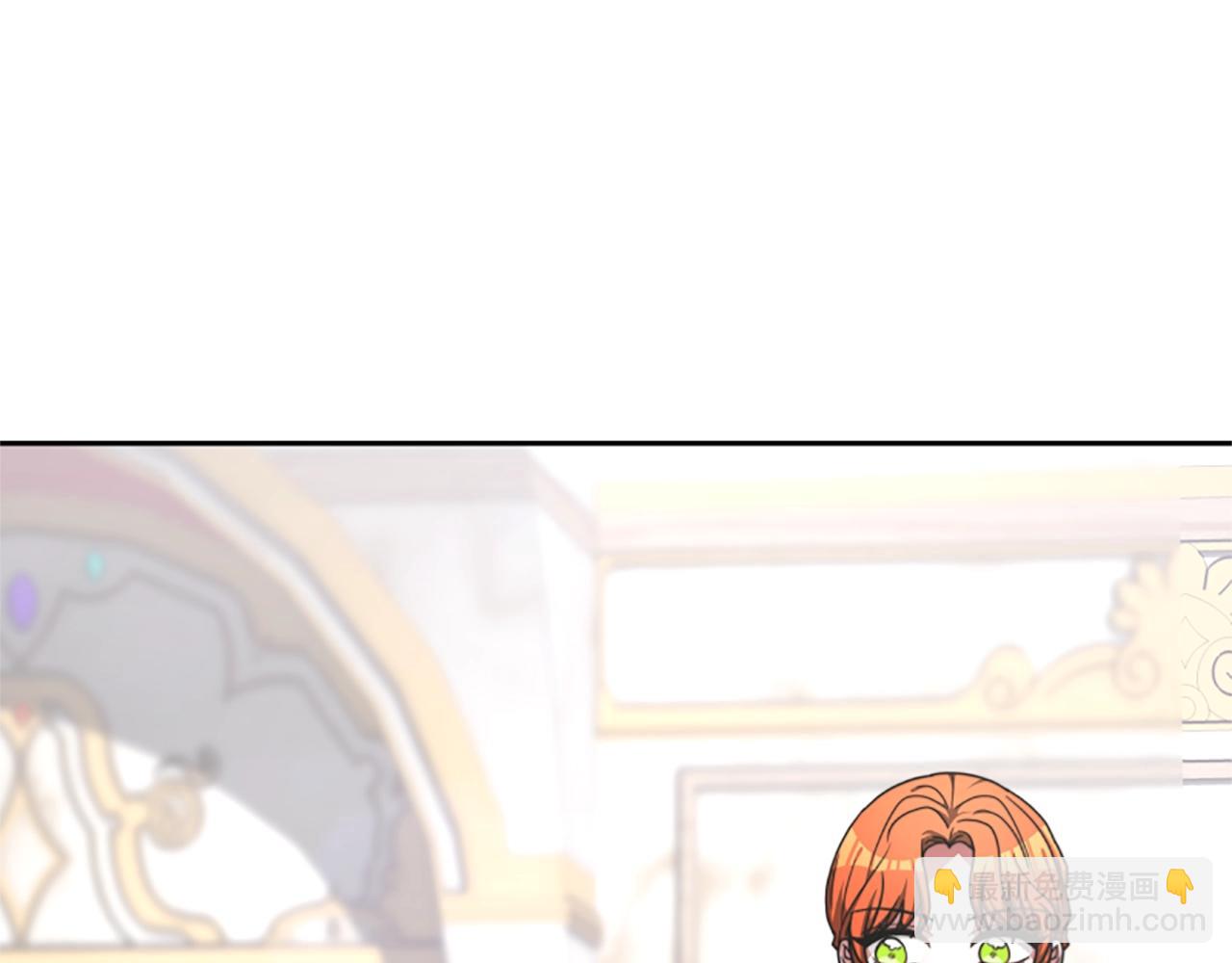 惡女靠系統收割崇拜 - 第10話 兩極反轉(3/4) - 5