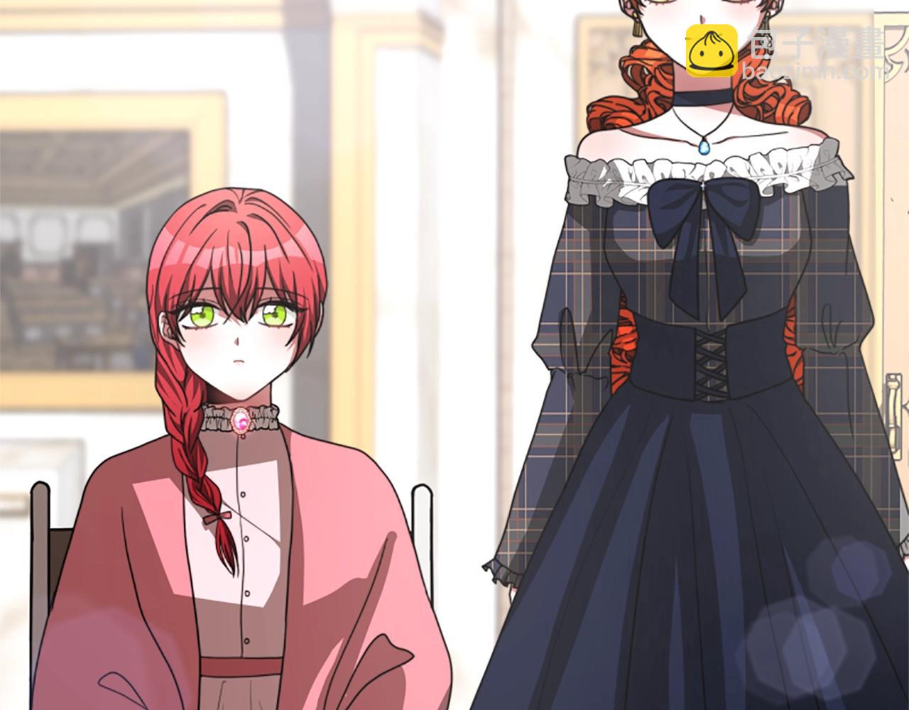 惡女靠系統收割崇拜 - 第10話 兩極反轉(3/4) - 6