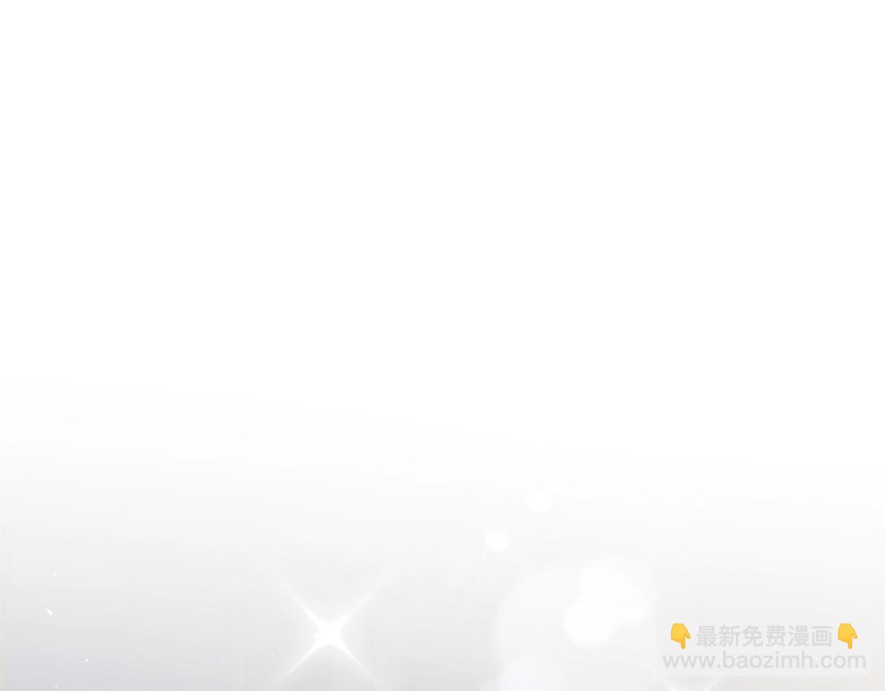 惡女靠系統收割崇拜 - 第10話 兩極反轉(3/4) - 8