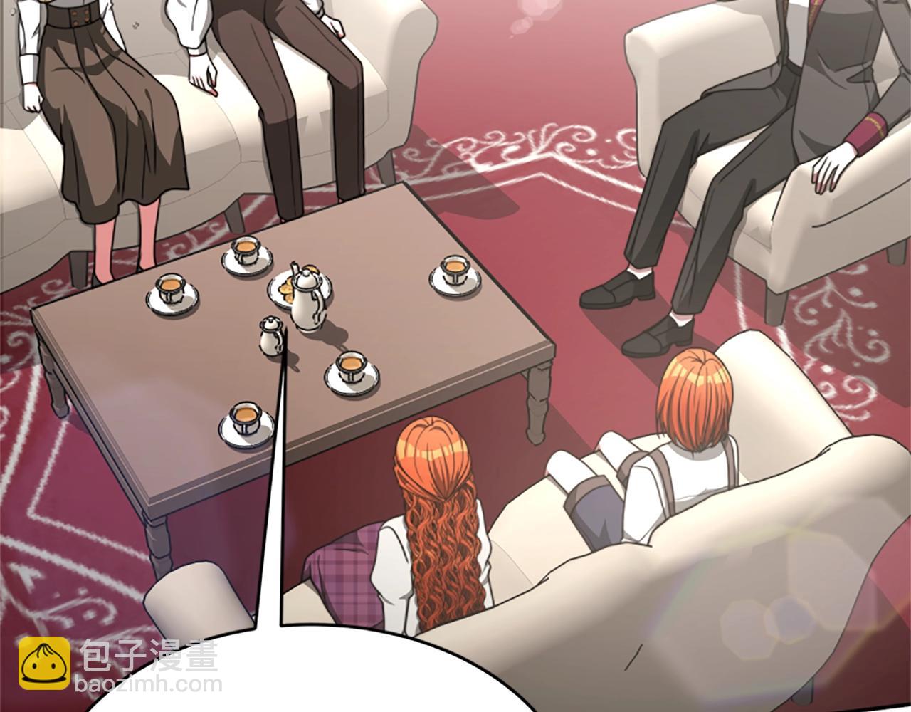 惡女靠系統收割崇拜 - 第10話 兩極反轉(3/4) - 7