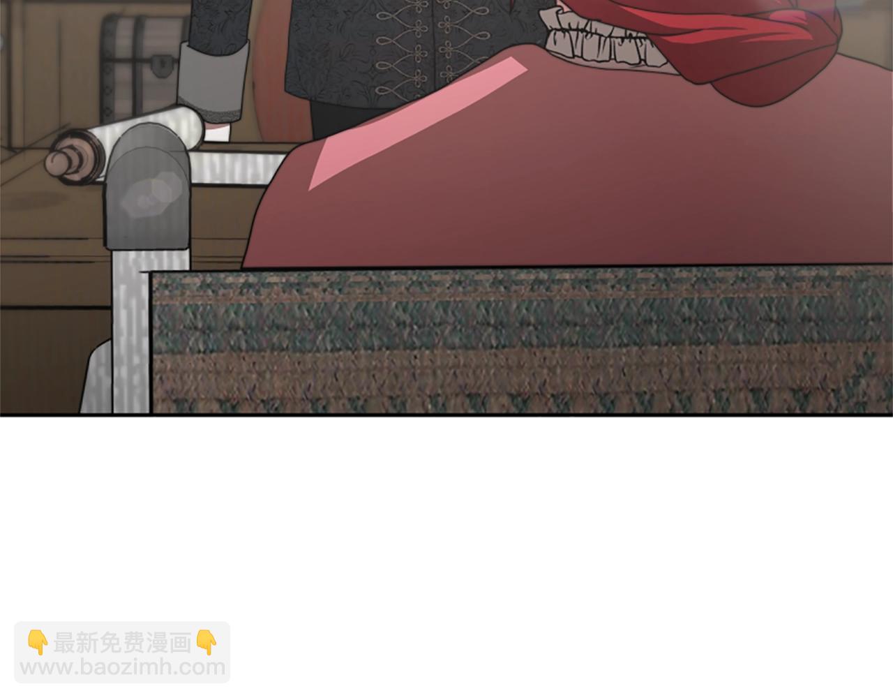 惡女靠系統收割崇拜 - 第10話 兩極反轉(1/4) - 7