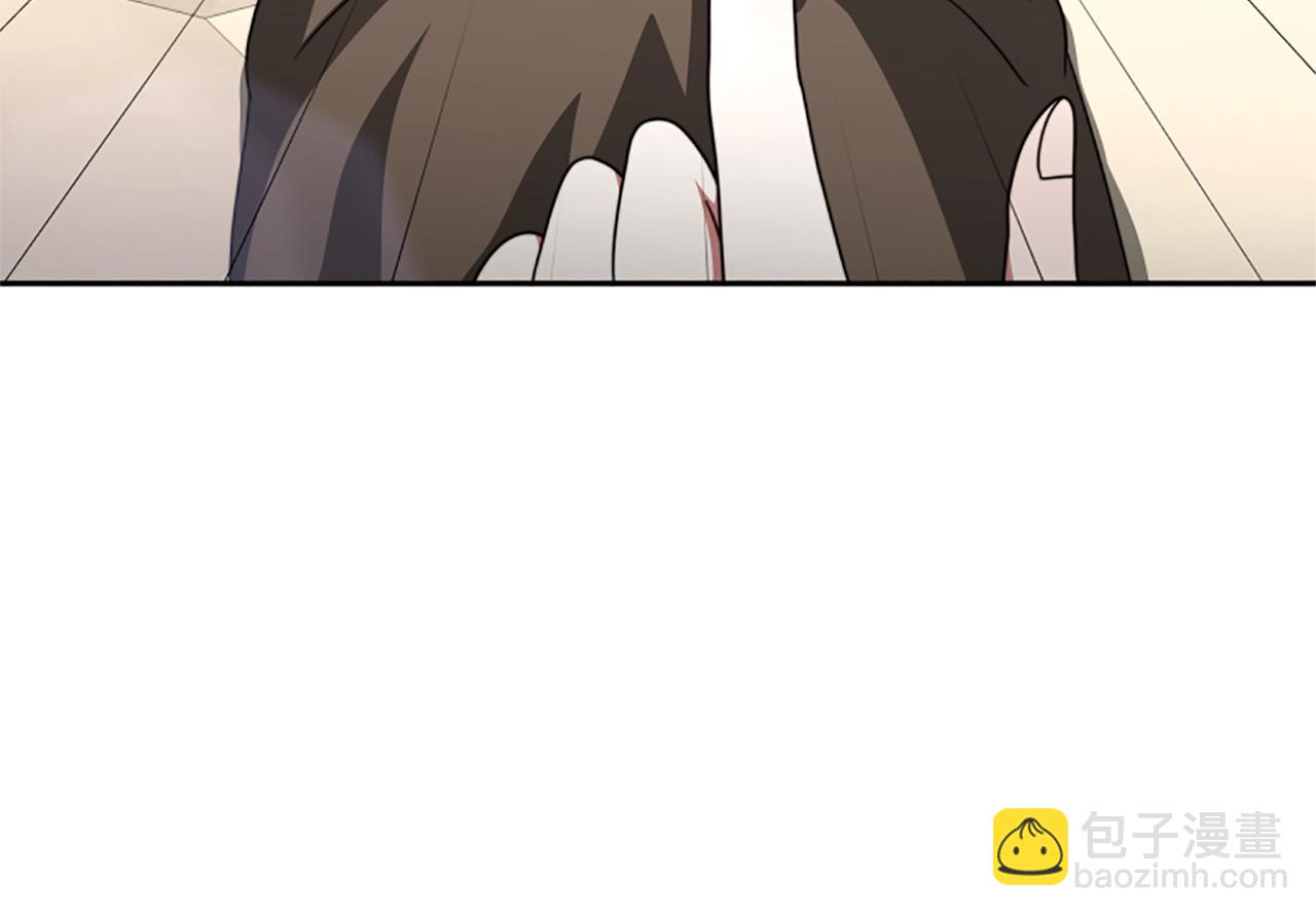 惡女靠系統收割崇拜 - 第10話 兩極反轉(4/4) - 1