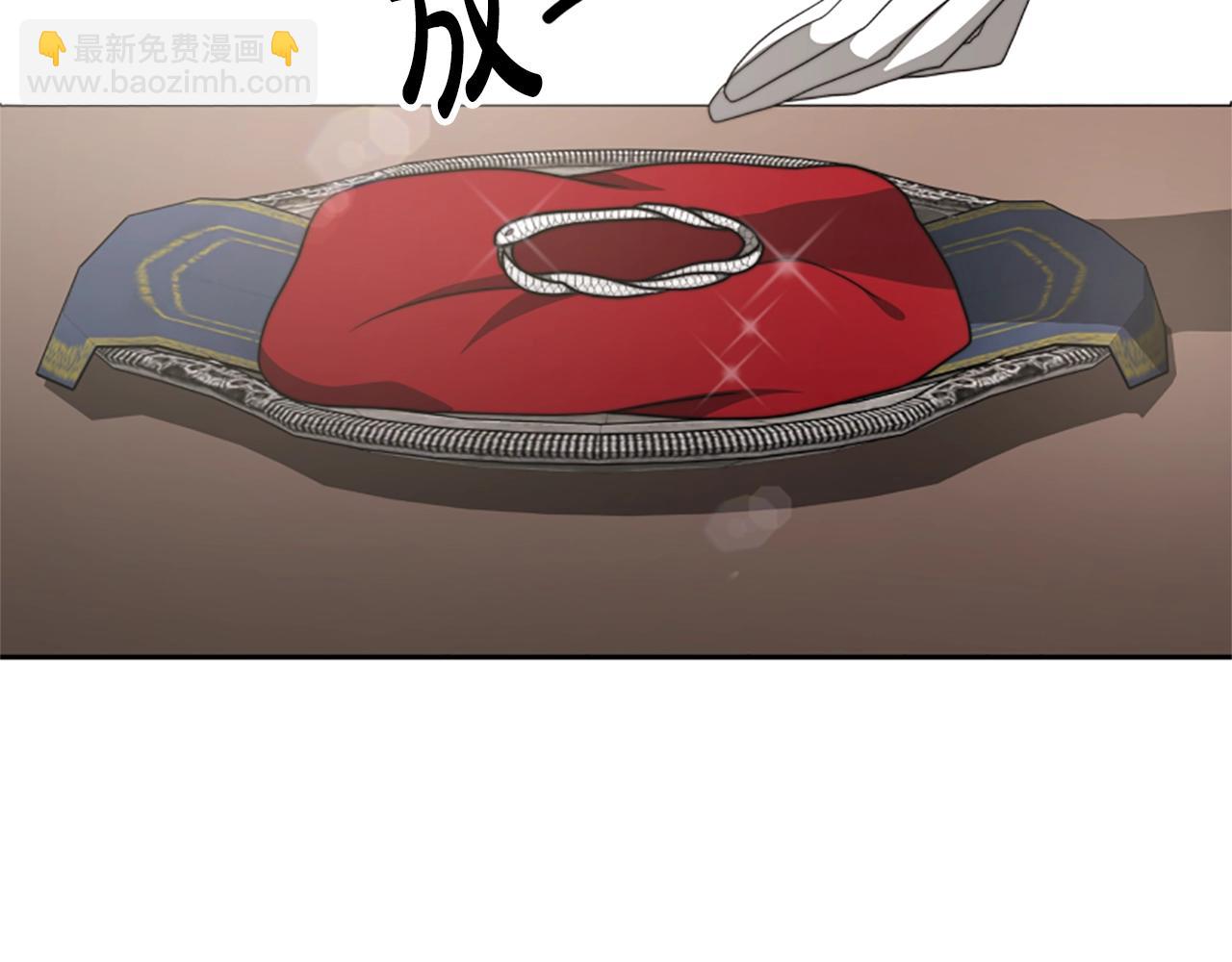 惡女靠系統收割崇拜 - 第10話 兩極反轉(4/4) - 6