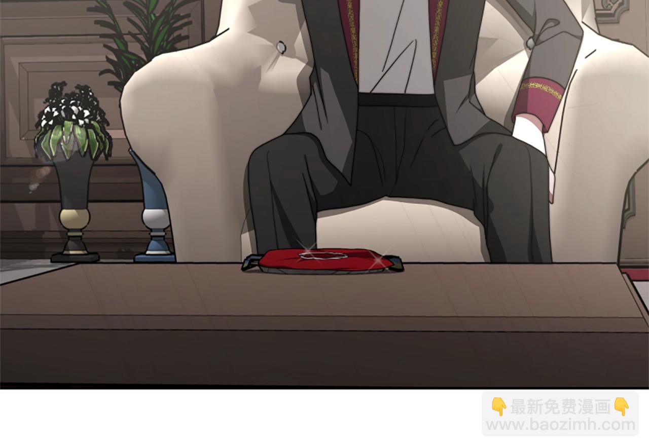 惡女靠系統收割崇拜 - 第10話 兩極反轉(4/4) - 1