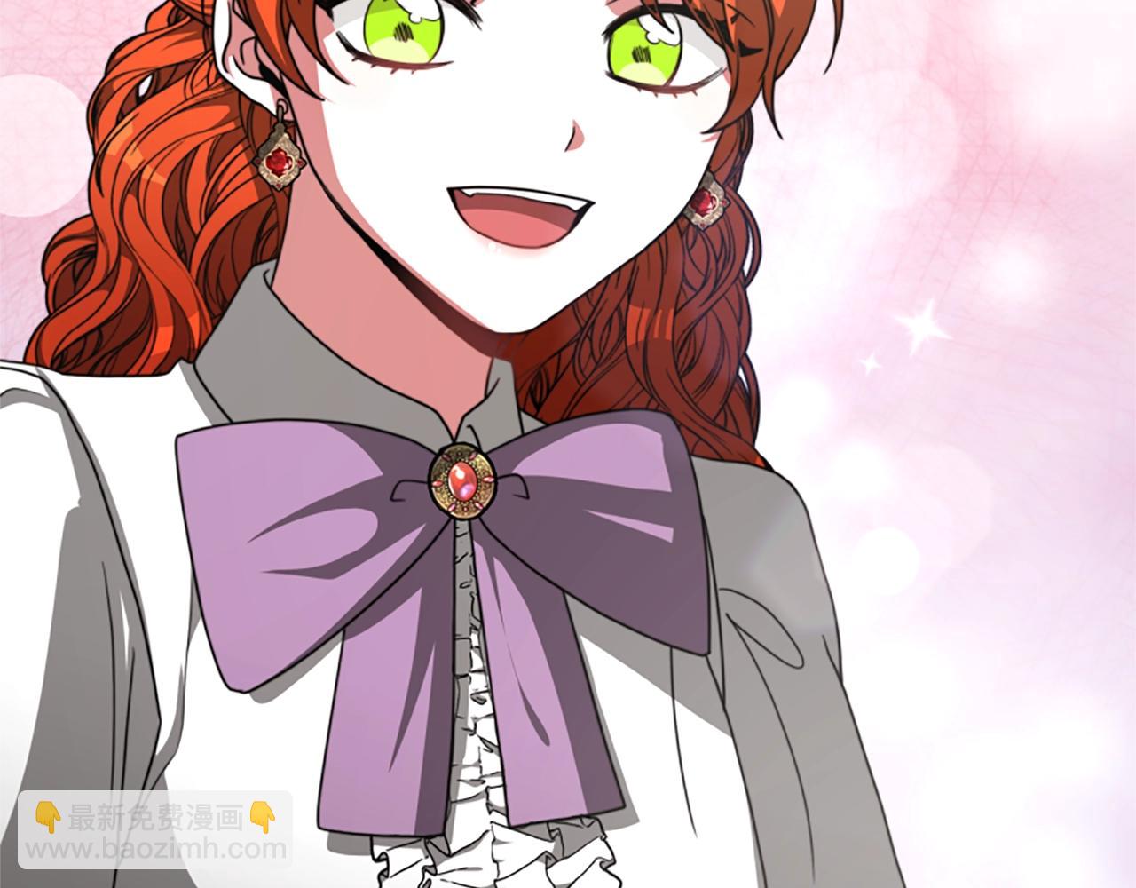 惡女靠系統收割崇拜 - 第10話 兩極反轉(4/4) - 4