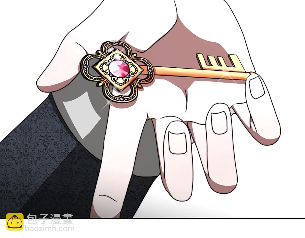 惡女靠系統收割崇拜 - 第10話 兩極反轉(1/4) - 6