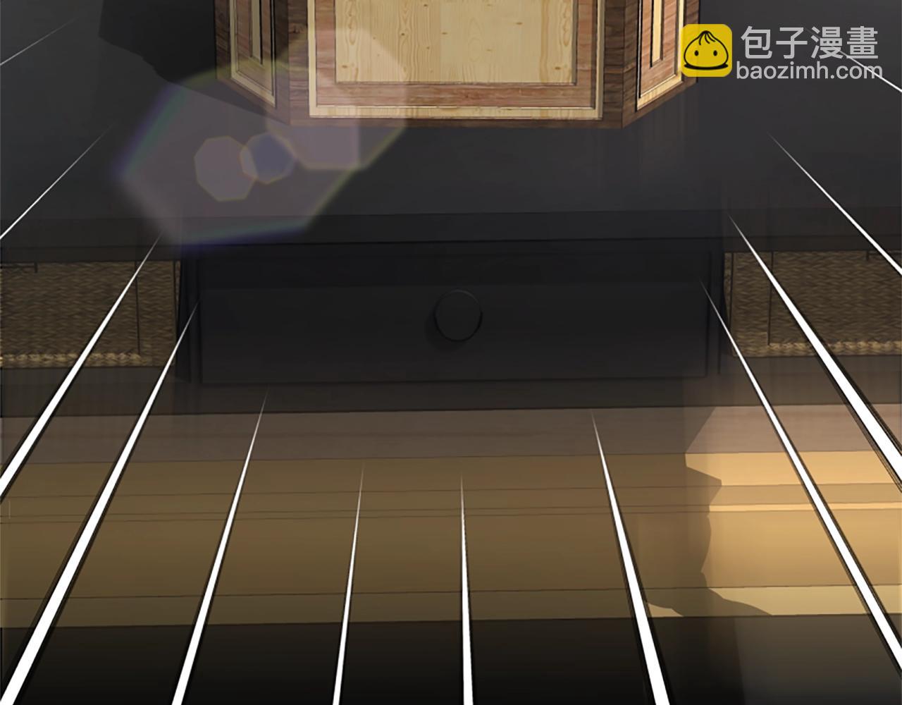 惡女靠系統收割崇拜 - 第10話 兩極反轉(2/4) - 7