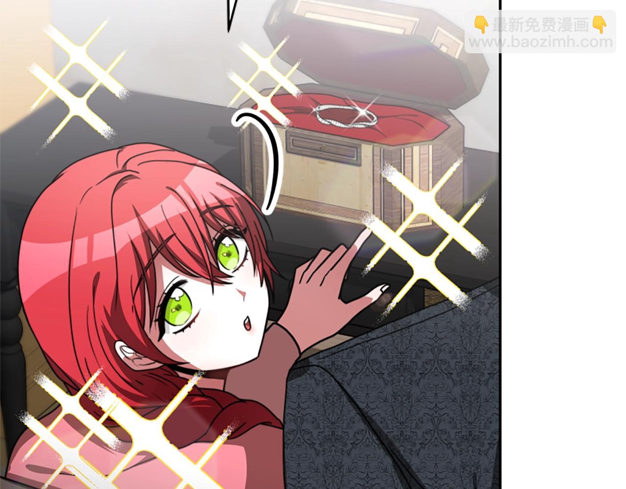 惡女靠系統收割崇拜 - 第10話 兩極反轉(2/4) - 2