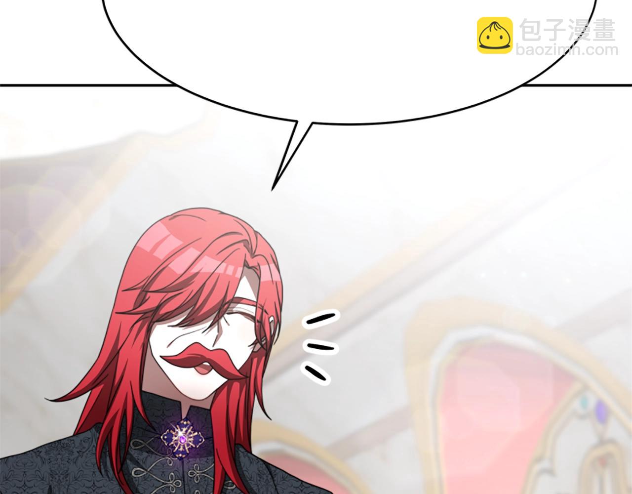 惡女靠系統收割崇拜 - 第10話 兩極反轉(2/4) - 4