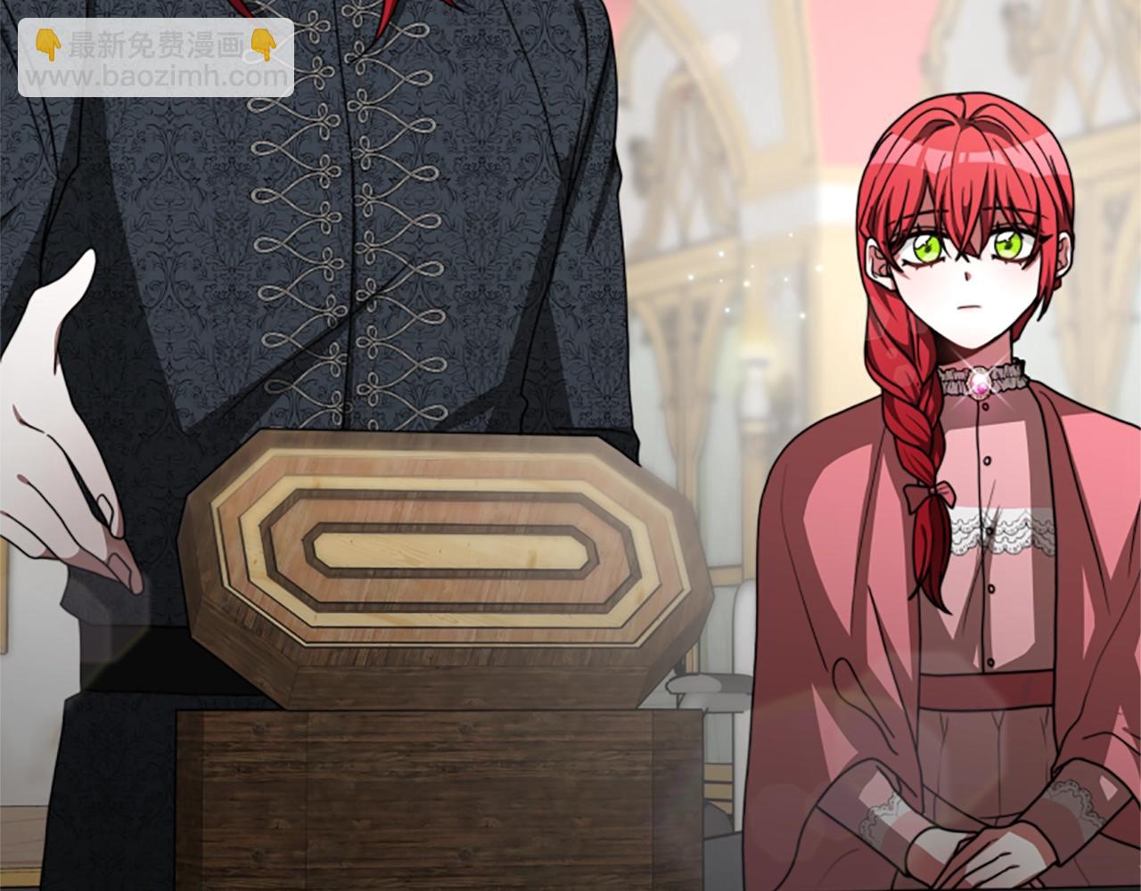 惡女靠系統收割崇拜 - 第10話 兩極反轉(2/4) - 5