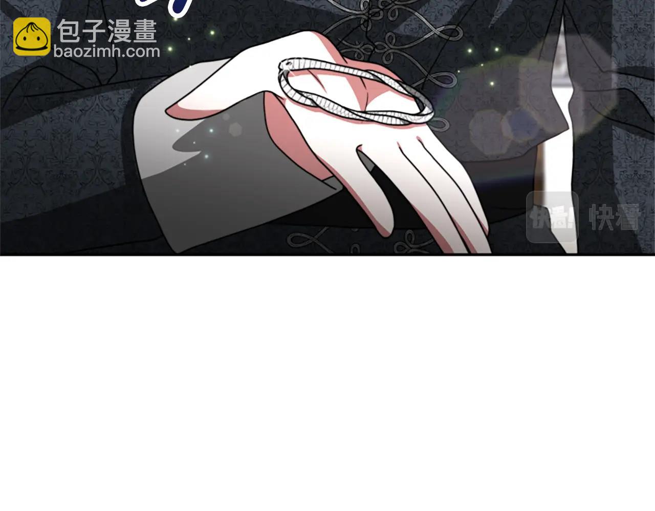 惡女靠系統收割崇拜 - 第10話 兩極反轉(2/4) - 1