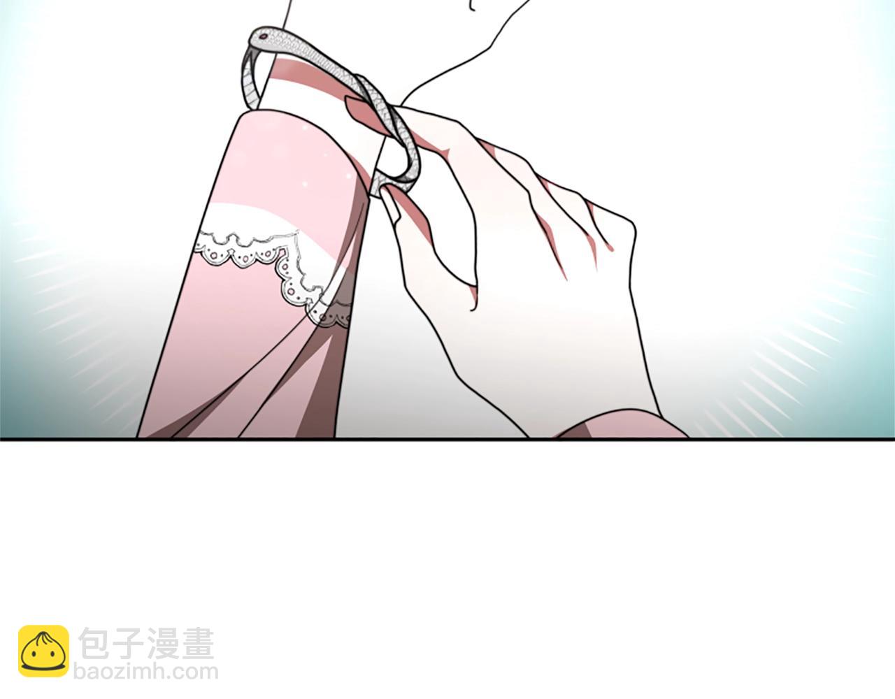 惡女靠系統收割崇拜 - 第10話 兩極反轉(2/4) - 6