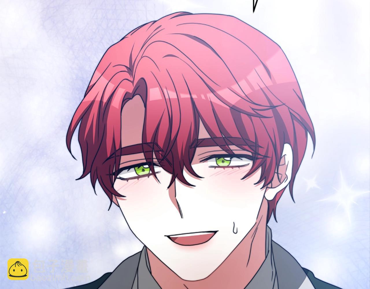 惡女靠系統收割崇拜 - 第12話 惡女出逃(3/4) - 3