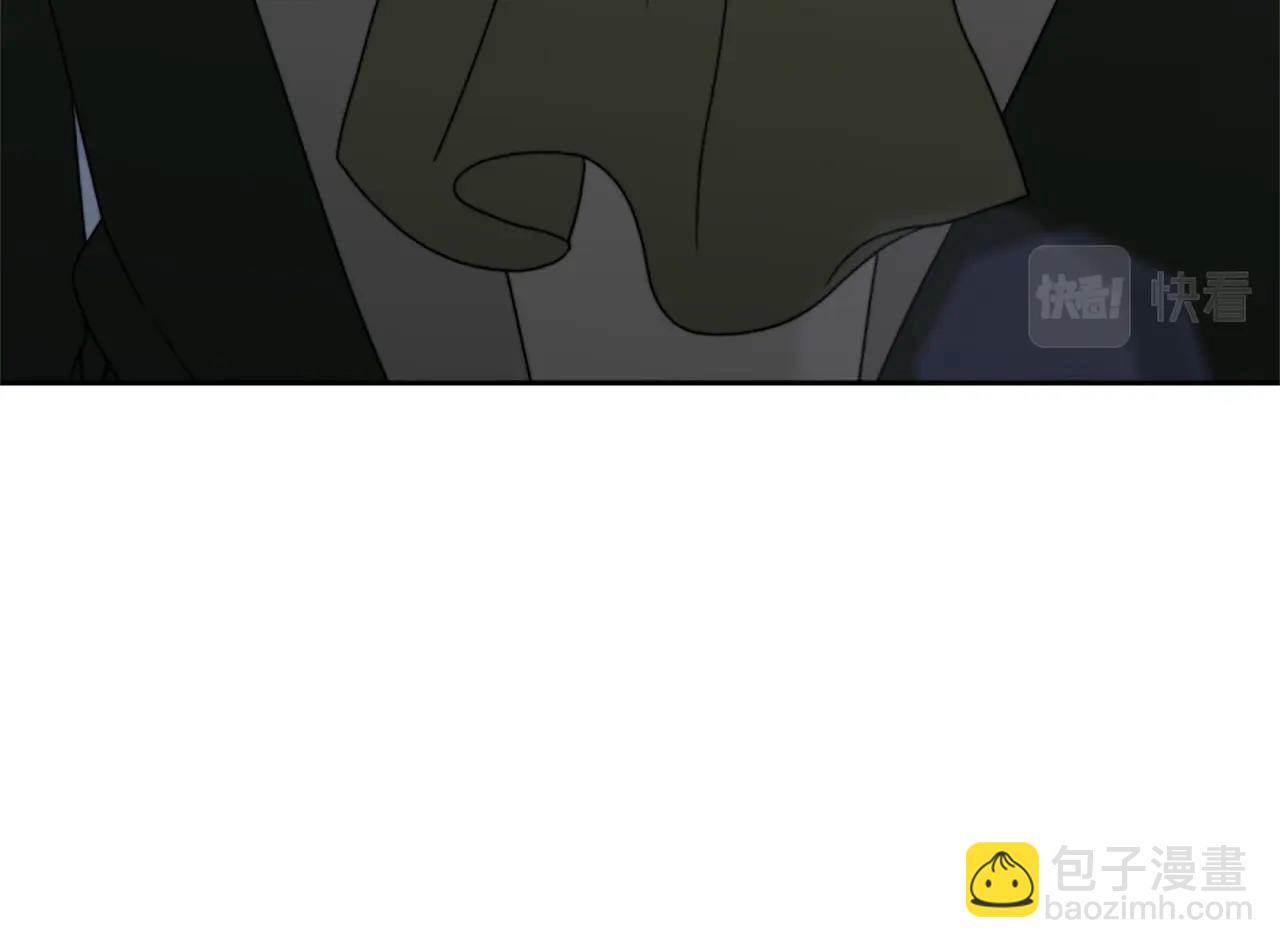 惡女靠系統收割崇拜 - 第12話 惡女出逃(3/4) - 5