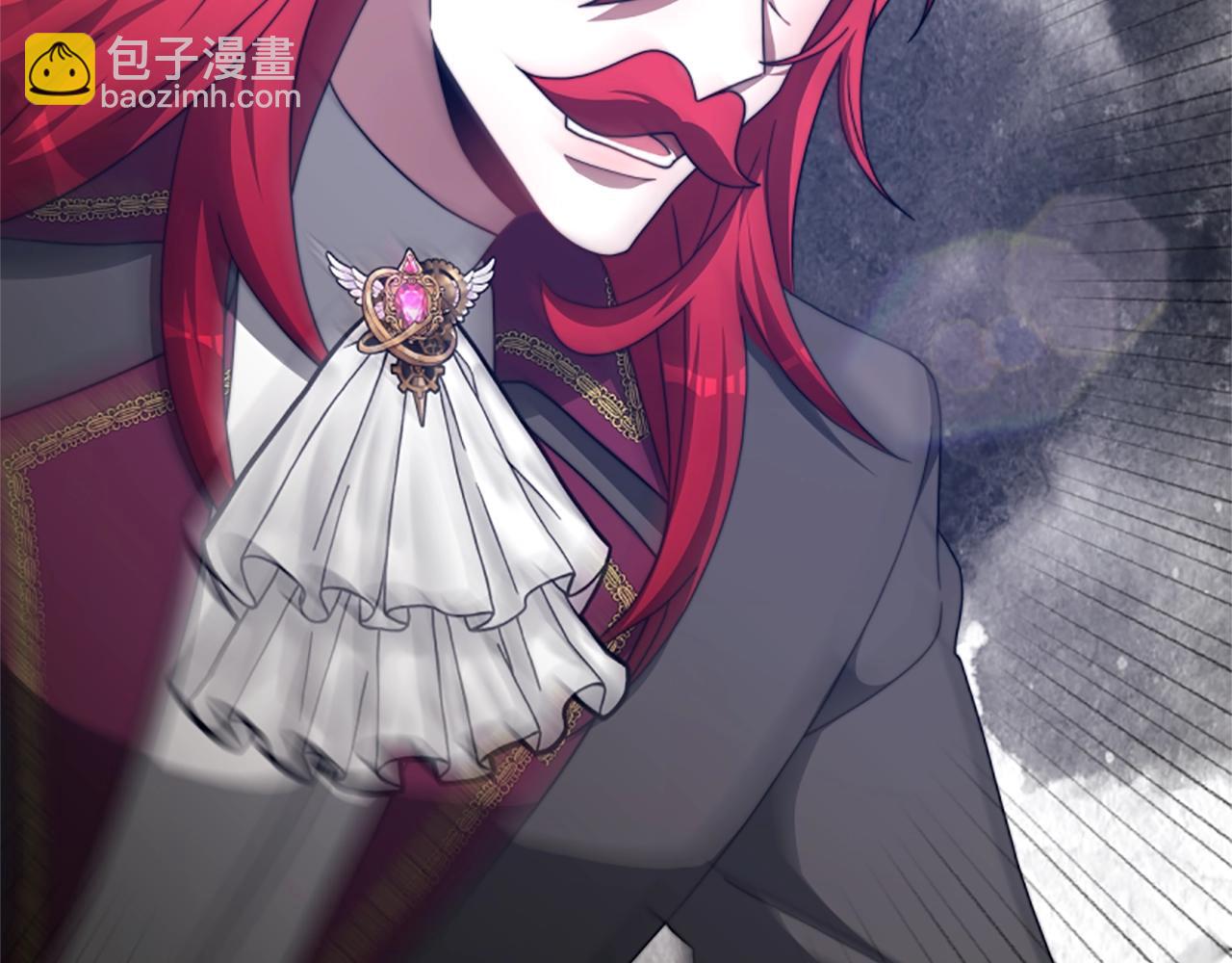 惡女靠系統收割崇拜 - 第12話 惡女出逃(1/4) - 5