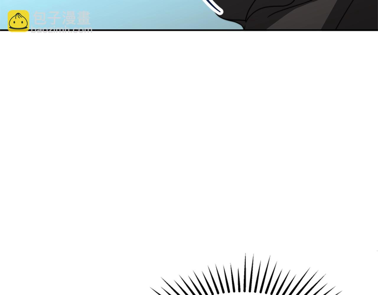 惡女靠系統收割崇拜 - 第12話 惡女出逃(3/4) - 8